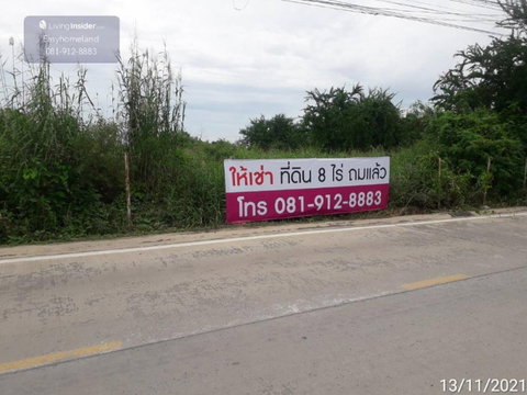 💥💥ให้เช่าที่ดิน 8 ไร่ ใกล้ สนามบิน สุวรรณภูมิ 👉เหมาะทำที่จอดรถทัวร์ โกดังเก็บของ ราคาเช่าคุยกันได้