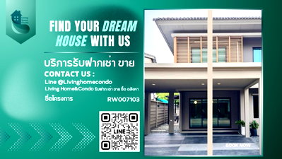 เช่าบ้านเดี่ยว มาร์เก็ต วิลเลจ สุวรรณภูมิ : ให้เช่าบ้านเดี่ยว Areeya Como Botanica Bangna บ้านหรู พร้อมอยู่ ทำเลดี ใกล้ MEGA Bangna แค่ 5 นาที‼️-RW007103 