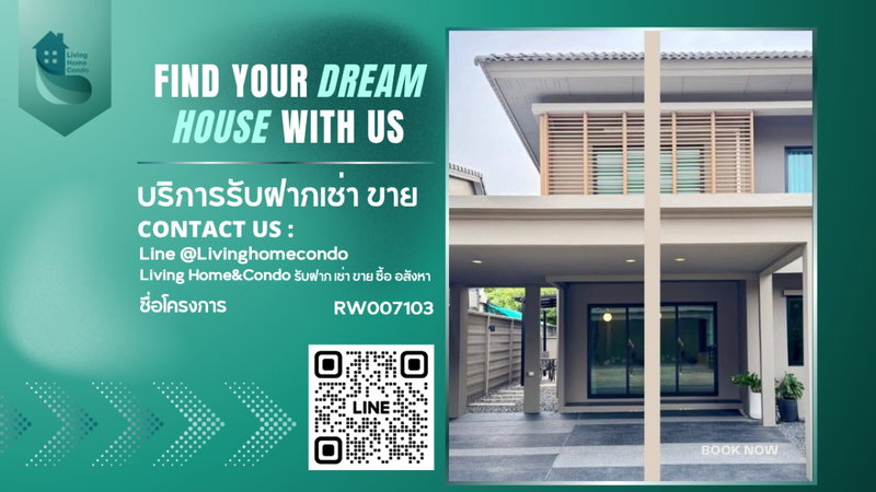 Houses for rent : House for rent Areeya Como Botanica Bangna, luxury house, ready to move in, good location, near MEGA Bangna, only 5 minutes‼️-RW007103 