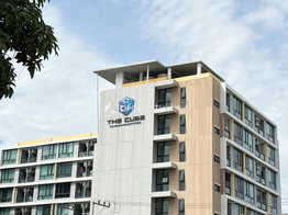 รูป The Cube Nawamin - Ramintra - รูปที่ 5/10