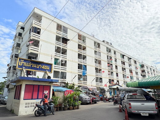 รูป Baan Suan Bangkhen - รูปที่ 1/7