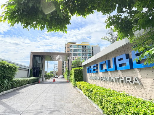 รูป The Cube Nawamin - Ramintra - รูปที่ 1/10
