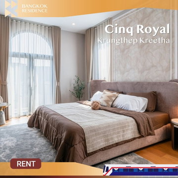 Cinq Royal Krungthep Kreetha 💎 Super Luxury Home พร้อมลิฟต์ เฟอร์ครบ ทำเลทองกรุงเทพกรีฑา 💎 