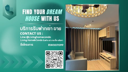 ให้เช่าคอนโด Ideo O2 ใกล้BTS บางนา ห้องมุมส่วนตัว วิวเมืองและวิวสระว่ายน้ำ ตกแต่งสวย- RW007099