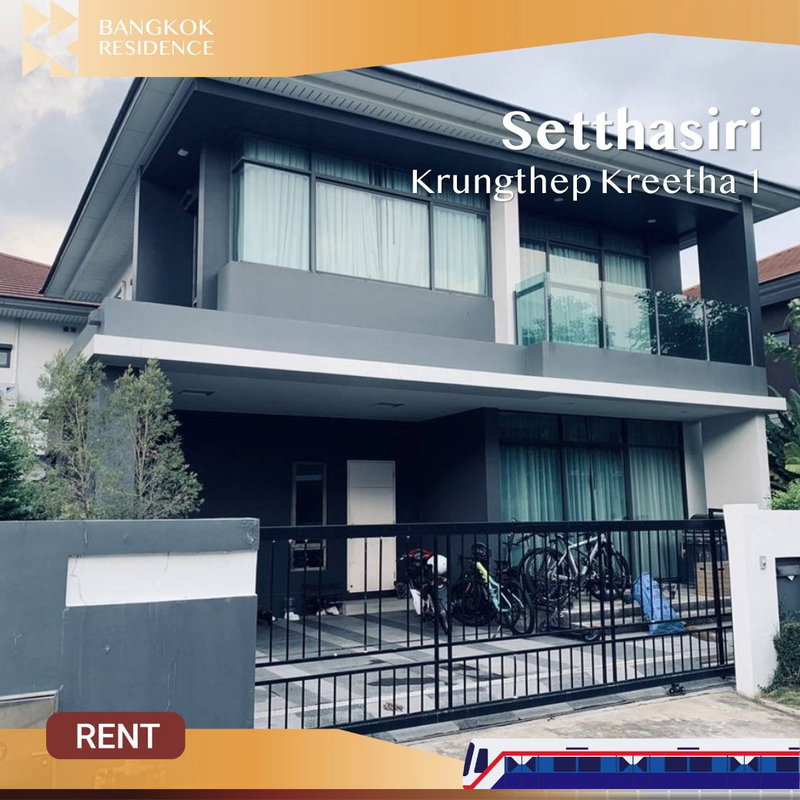 Houses for rent : Setthasiri Krungthep Kreetha 1 🏡 Luxury Detached Home near Top International Schools, Krungthep Kreetha🏫 