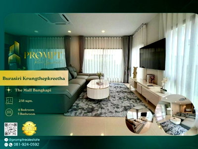 Houses for sale Bangkok : AB05850 - Burasiri Krungthepkreetha