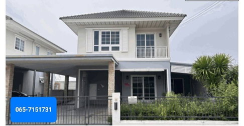 ขายบ้านเดี่ยว โครงการเพอร์เฟคพาร์ค ชัยพฤกษ์