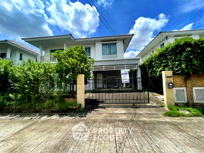 บ้านเดี่ยว เขตสายไหม : บ้านเดี่ยว 3 ห้องนอน ขาย โครงการ Delight @ Scene Watcharapol-Jatuchot โอนเงิน สายไหม (ID 2387342)