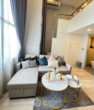 คอนโด 1 ห้องนอน ชั้น 24 Knightsbridge Prime Sathorn ใกล้ BTS Saint Louis (ID 2380161)