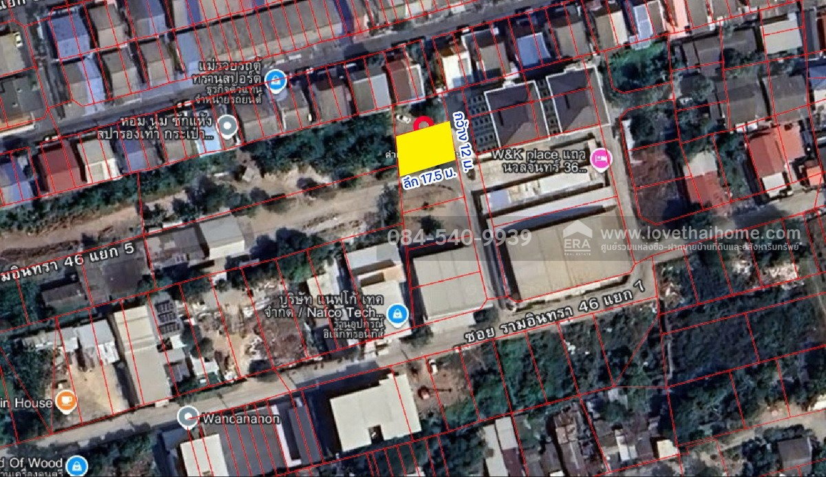 รูป ขายที่ดิน ซอยรามอินทรา46 แยก7 พื้นที่ 52 ตร.วา - รูปที่ 3/5
