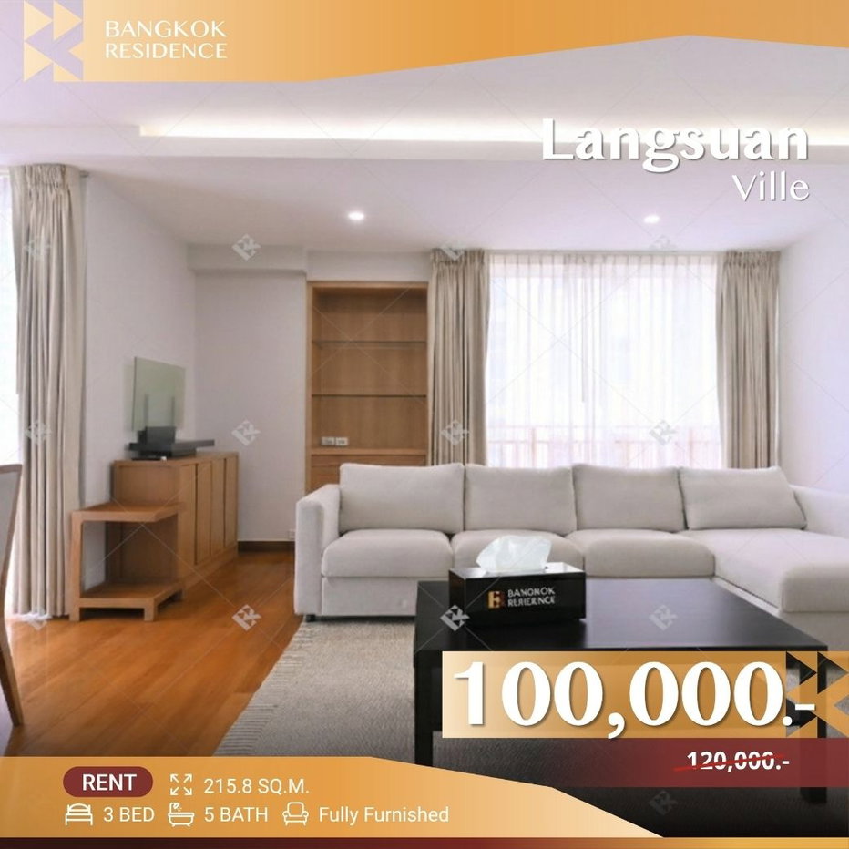 picture Langsuan Ville 🌟 Spacious Unit with Wide Balcony City View 🌆 Near BTS Ratchadamri - 1/17