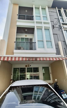 🌟 “ทาวน์โฮม 3 ชั้นใจกลางลาดพร้าว | บ้านกลางเมือง ลาดพร้าว 87” สไตล์โมเดิร์น เรียบหรู อยู่สบาย ใกล้ทุกจุดหมายในเมืองใหญ่