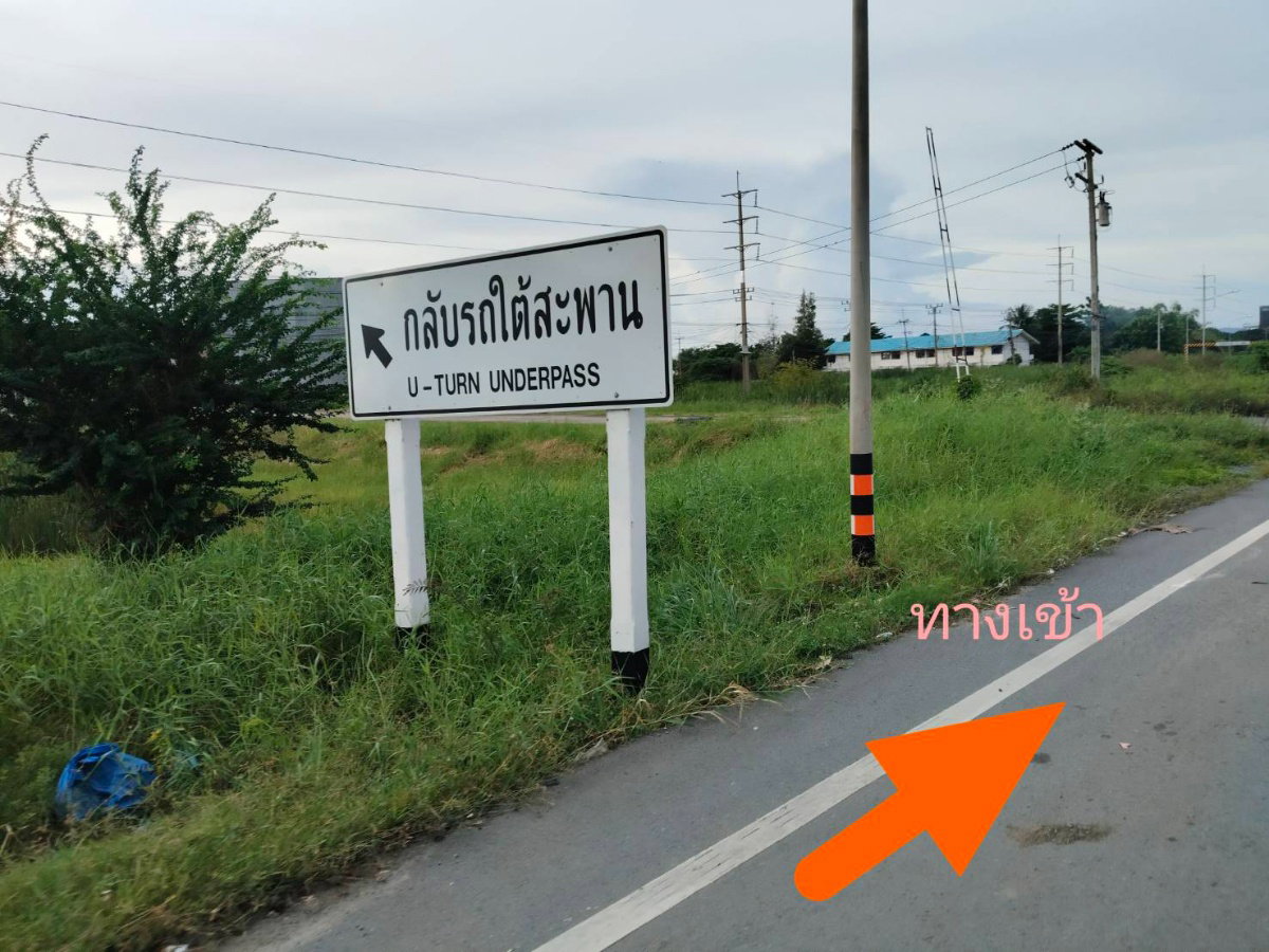 รูป ขายที่ดิน คลองจิก บางปะอิน อยุธยา 1 ไร่, 1 งาน, 89.7 ตร.ว. - รูปที่ 7/7