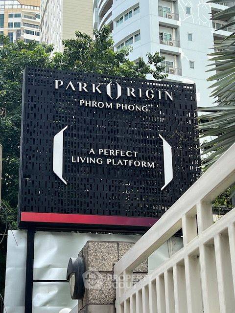 รูป ชั้น 17 คอนโดหนึ่งห้องนอน Park Origin Phrom Phong ใกล้ BTS พร้อมพงษ์ (ID 2325825) - รูปที่ 23/25