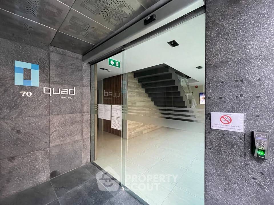 รูป ขายคอนโด 1 ห้องนอน Quad Sathon ชั้น 4 • ใกล้ BTS เซนต์หลุยส์ (ID 2389532) - รูปที่ 17/19