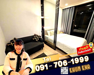 คอนโดให้เช่า : 🏙 One 9 five คอนโดหรูย่านพระราม 9 🌟📸Video room🛍ใกล้ Central พระราม 9 , Jodd fair market ตึกG 🚝MRT พระราม 9 ☎️line/Tel.091-706-1999 คุณกวา