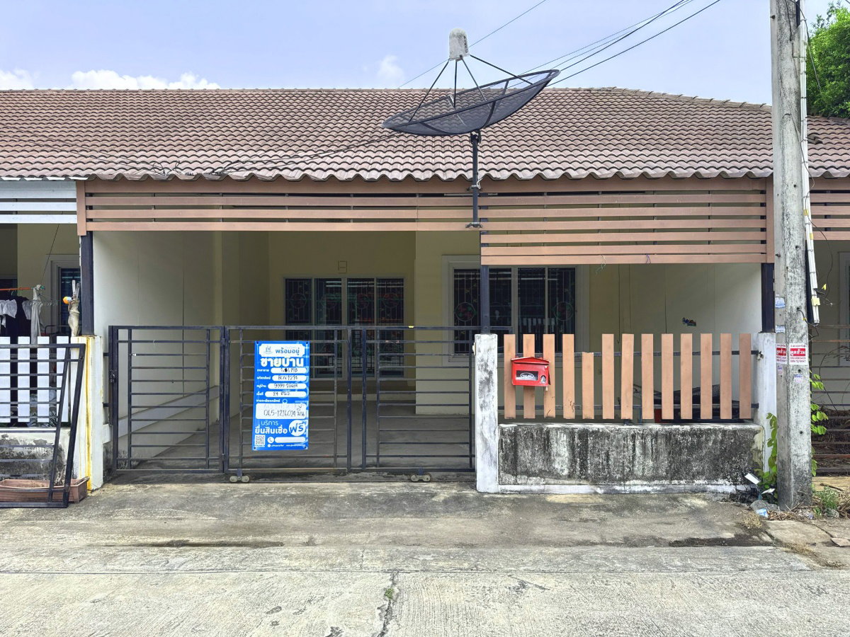 รูป BCN 1214 : หมู่บ้าน 9999 วิลเลจ - รูปที่ 1/6
