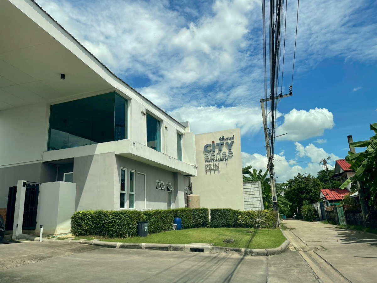 รูป JK 5568505 : ซิตี้เซนส์ เพชรเกษม 69 - รูปที่ 16/18