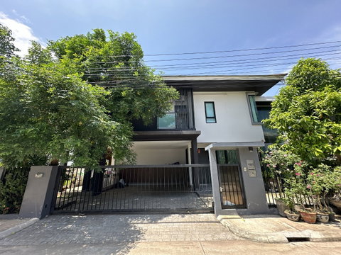 CIMB 0840 : หมู่บ้านเออบิน นารา