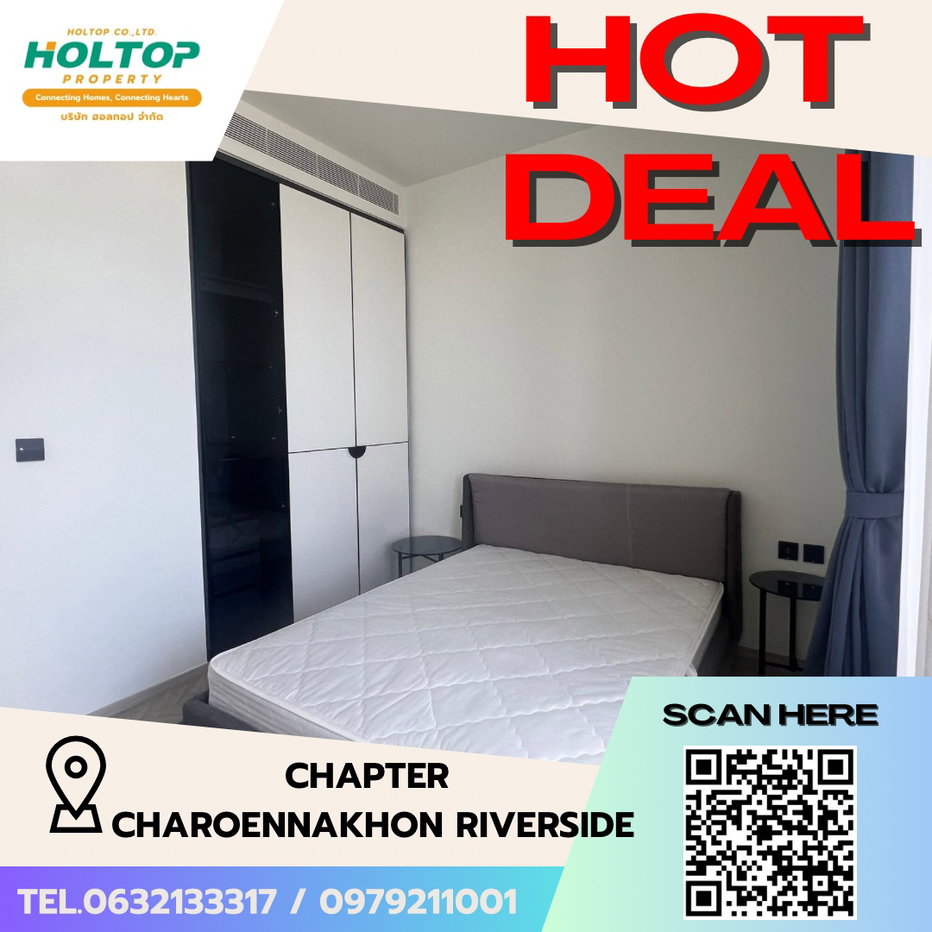 รูป #S4875 ให้เช่า Chapter Charoennakhon Riverside - รูปที่ 1/10