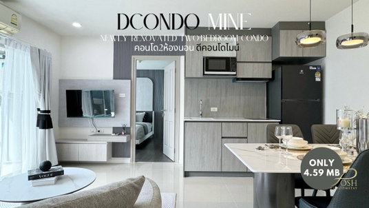 Newly Renovated 2Bed, 2Bath Condo in Kathu — Ideal for Living or Investment, DCondo Mine by Sansiri. 