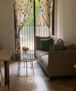 Ground-Floor 1-BR Condo at Chapter Thonglor 25, Thong Lo (ID 1311583)