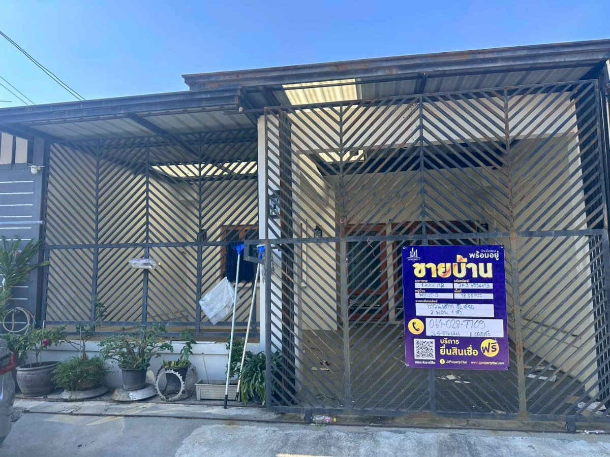 รูป JK3 6594613 : บ้านพฤกษา 3 บางบัวทอง - รูปที่ 11/11