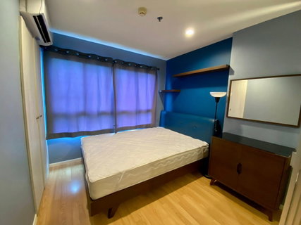 รูปภาพ Lumpini Ville Ramkhamhaeng 60/2