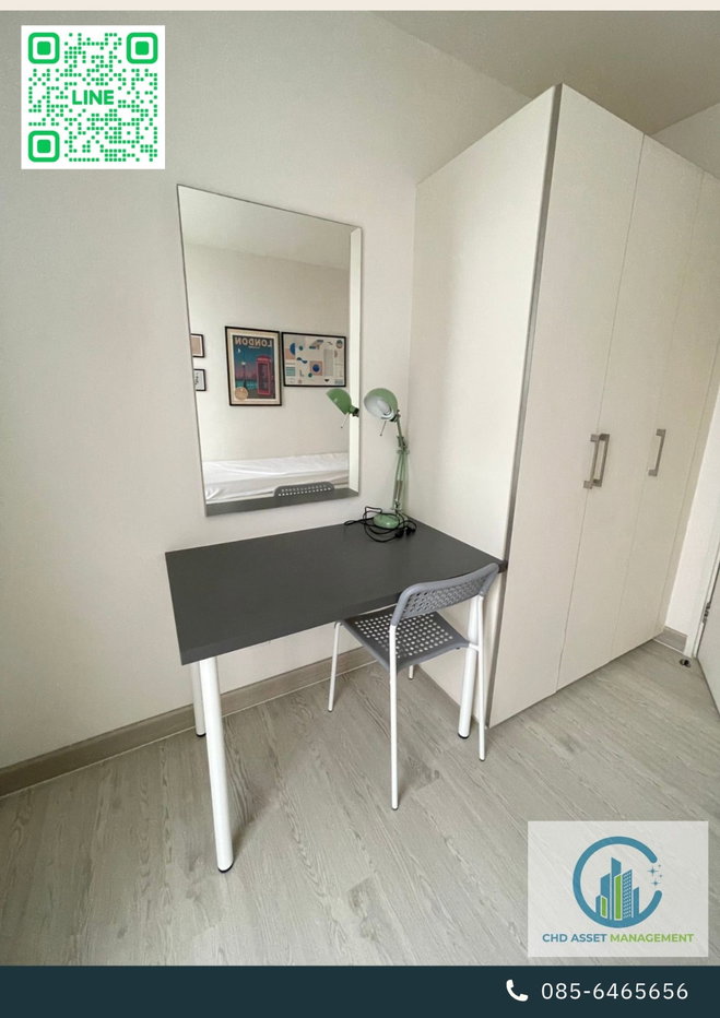 picture ✨Room for rent CHAMBERS CHER Ratchada-Ramintra - 5/9