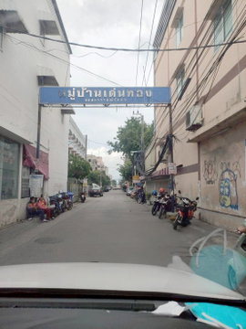 JK2 5769845 : โครงการหมู่บ้าน เด่นทอง