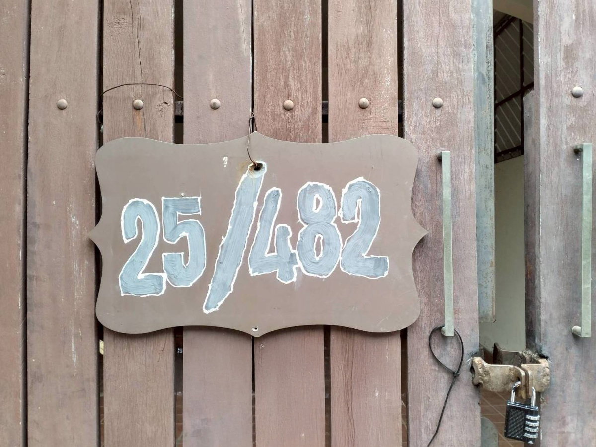 รูป JK2 6344171 : หมู่บ้านณราธร ซ.กฤษณา - รูปที่ 2/11