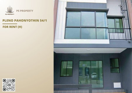 รูปภาพ For rent ✨ Pleno Pahonyothin 54/1 ✨ 2 bedrooms, 3 bathrooms, fully furnished and equipped with appliances
