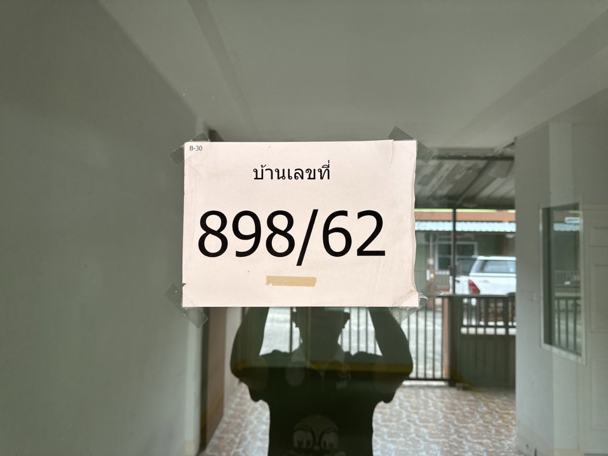 รูป JK 6032742 : ห้วยปราบ ซิตี้ 6 ปลวกแดง - ระยอง - รูปที่ 3/13