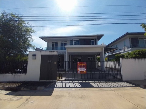 BG 0076 : มัณฑนา ราชพฤกษ์ - สะพานมหาเจษฎาบดินทร์ฯ