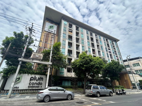 JK 5656614 : พลัมคอนโด โชคชัย 4