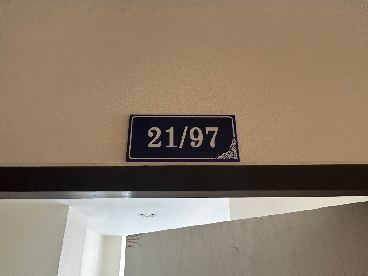 รูป BB 14916 : สุนิสา พลัส อาคาร 1 - รูปที่ 2/7