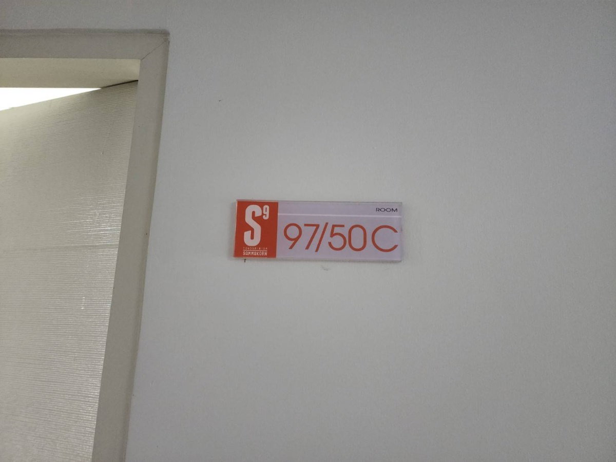 รูป CIMB 0043 : สัมมากร S9 คอนโดมิเนียม - รูปที่ 4/8