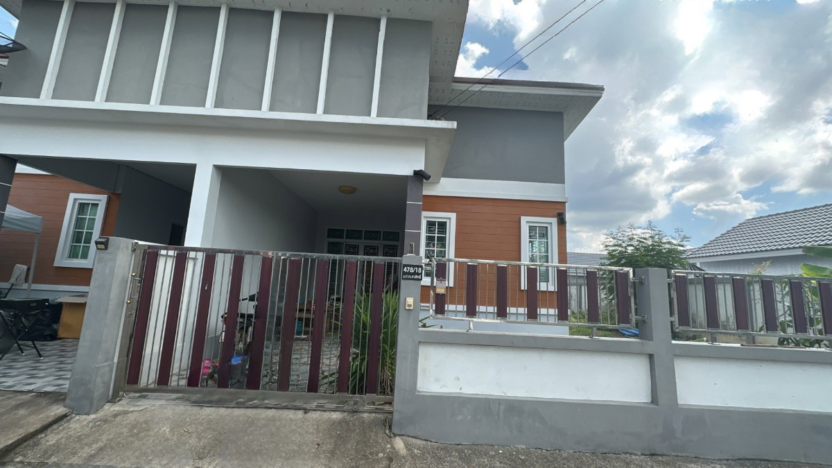 รูป JK 6198375 : นอกโครงการปลวกแดง - รูปที่ 2/5