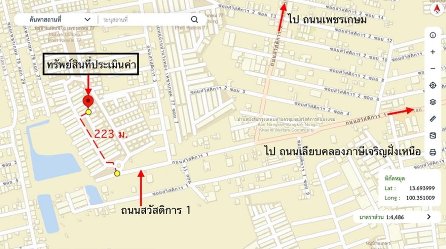 รูป ทาวน์เฮ้าส์ 17.1 ตร.วา ไลโอ เพชรเกษม 77 เขตหนองแขม กรุงเทพมหานคร 1.8M - รูปที่ 34/35