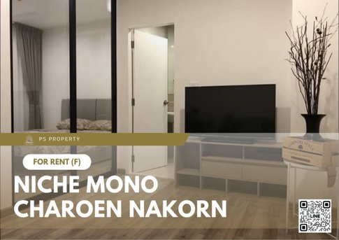 ให้เช่า 📍 NICHE MONO CHAROEN NAKORN 📍 เฟอร์นิเจอร์ และ เครื่องใช้ไฟฟ้าครบ ใกล้ BTS กรุงธนบุรี