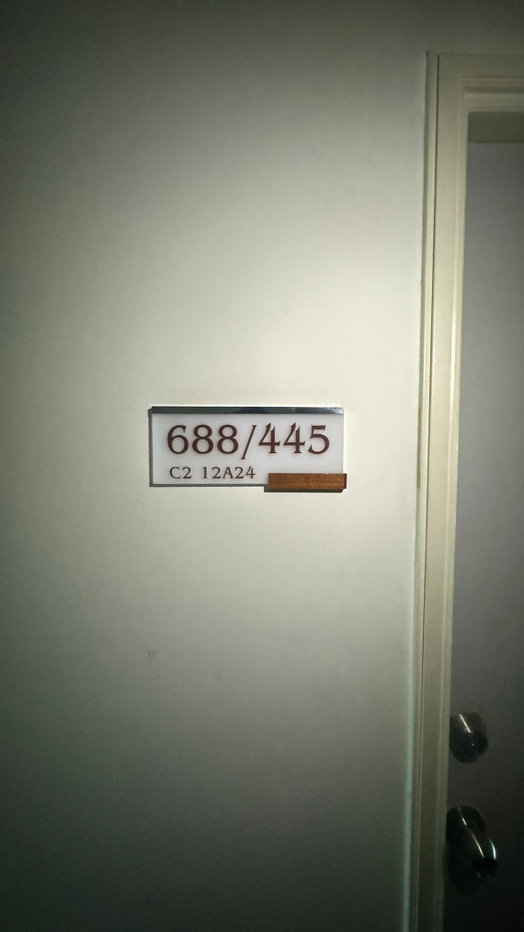 รูป BD 3094 : ลุมพินีเพลส ยูดี-โพศรี - รูปที่ 2/8