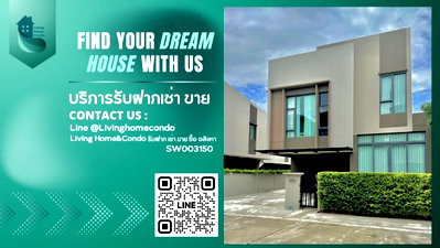 Houses for sale : House for sale in Klang Muang The Edition Sukhumvit-On Nut (Soi On Nut 70/1), built-in and fully furnished + appliances, ready to move in SW003150 