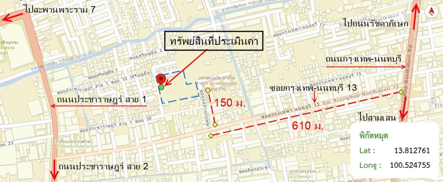 รูป คอนโดมิเนียม 28.88 ตร.ม. เฟรช คอนโดมิเนียม เขตบางซื่อ กรุงเทพมหานคร 1.5M - รูปที่ 34/35