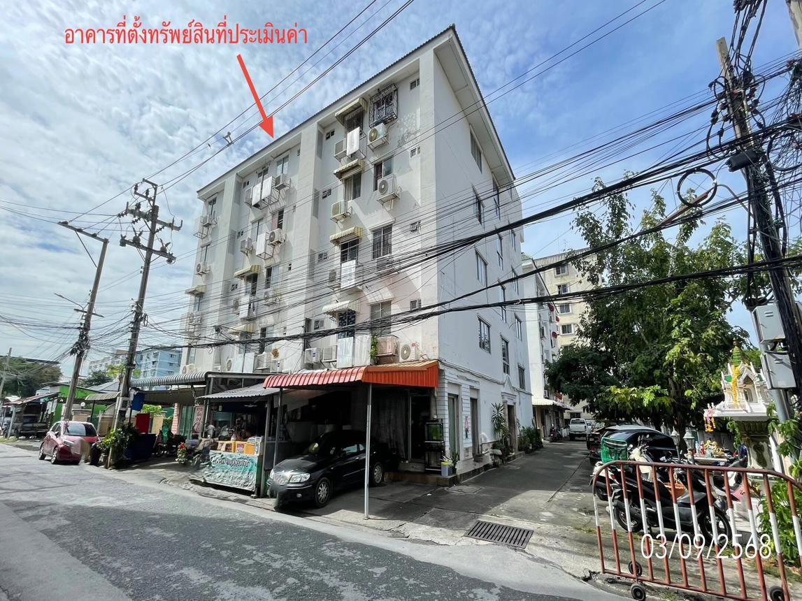 รูป คอนโดมิเนียม 133.32 ตร.ม. เขตดอนเมือง กรุงเทพมหานคร 684,000 - รูปที่ 14/18