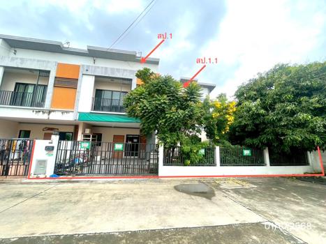 รูป ทาวน์เฮ้าส์ 53.6 ตร.วา เรสท์ ทาวน์ บางนา บางพลี สมุทรปราการ 4.5M - รูปที่ 12/15