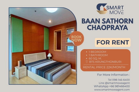 🔥 สำหรับเช่า !! วิวแม่น้ำ, ชั้นสูง 10++, ทำเลดี!!🔥 Code C20251000067......Baan Sathorn Chaopraya, 1 ห้องนอน, 1 ห้องน้ำ, แต่งครบ, พร้อมเข้าอยู่ 📣📣