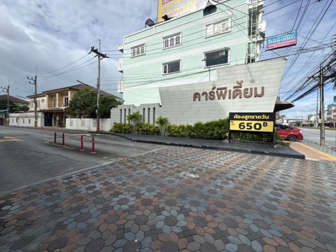 JK 6688108 : คาร์พิเดี้ยม คอนโดทาวน์