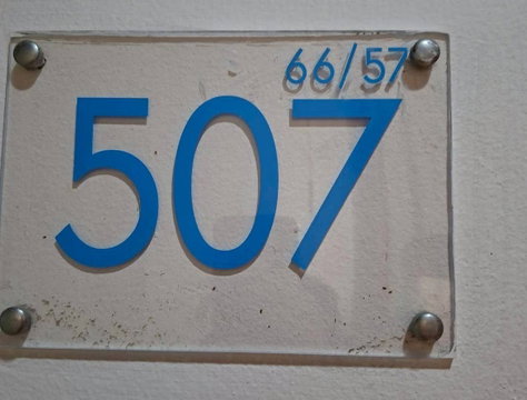 JK3 5462430 : เดอะ พอร์ท สุขสวัสดิ์	