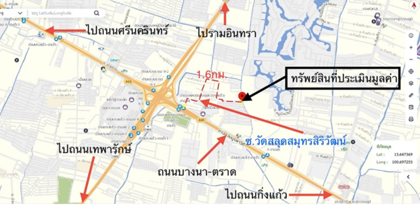 รูป ทาวน์เฮ้าส์ 53.6 ตร.วา เรสท์ ทาวน์ บางนา บางพลี สมุทรปราการ 4.5M - รูปที่ 15/15