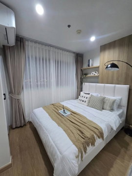 🏢 ขายคอนโด : Lumpini Mega city Bangna (ลุมพินี เมกะ ซิตี้ บางนา)   รหัสทรัพย์ | 📌LNP-C10362 